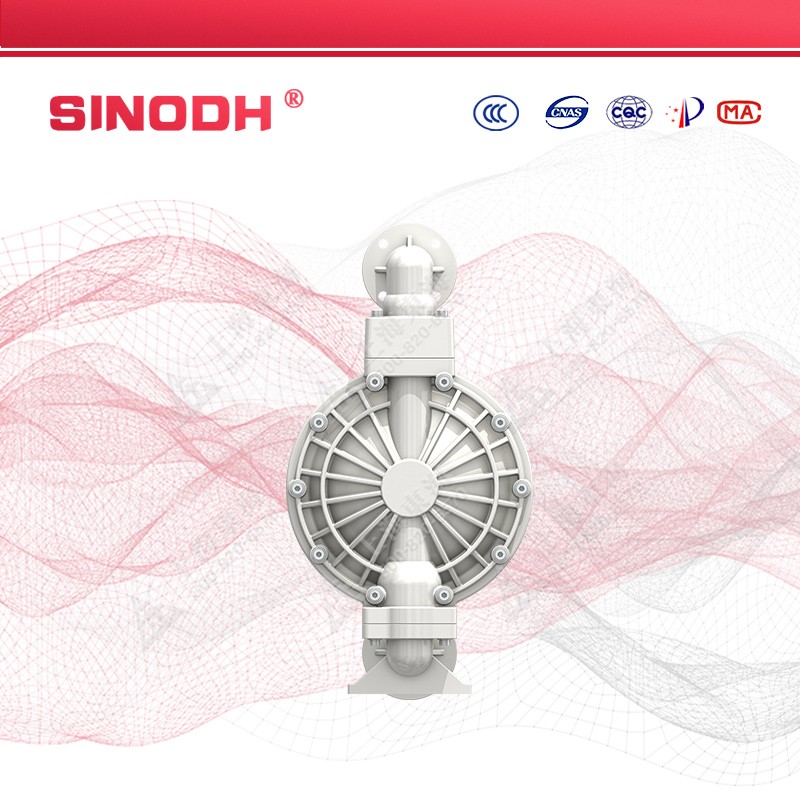 QBY型工程塑料气动隔膜JIUYOU.COM九游