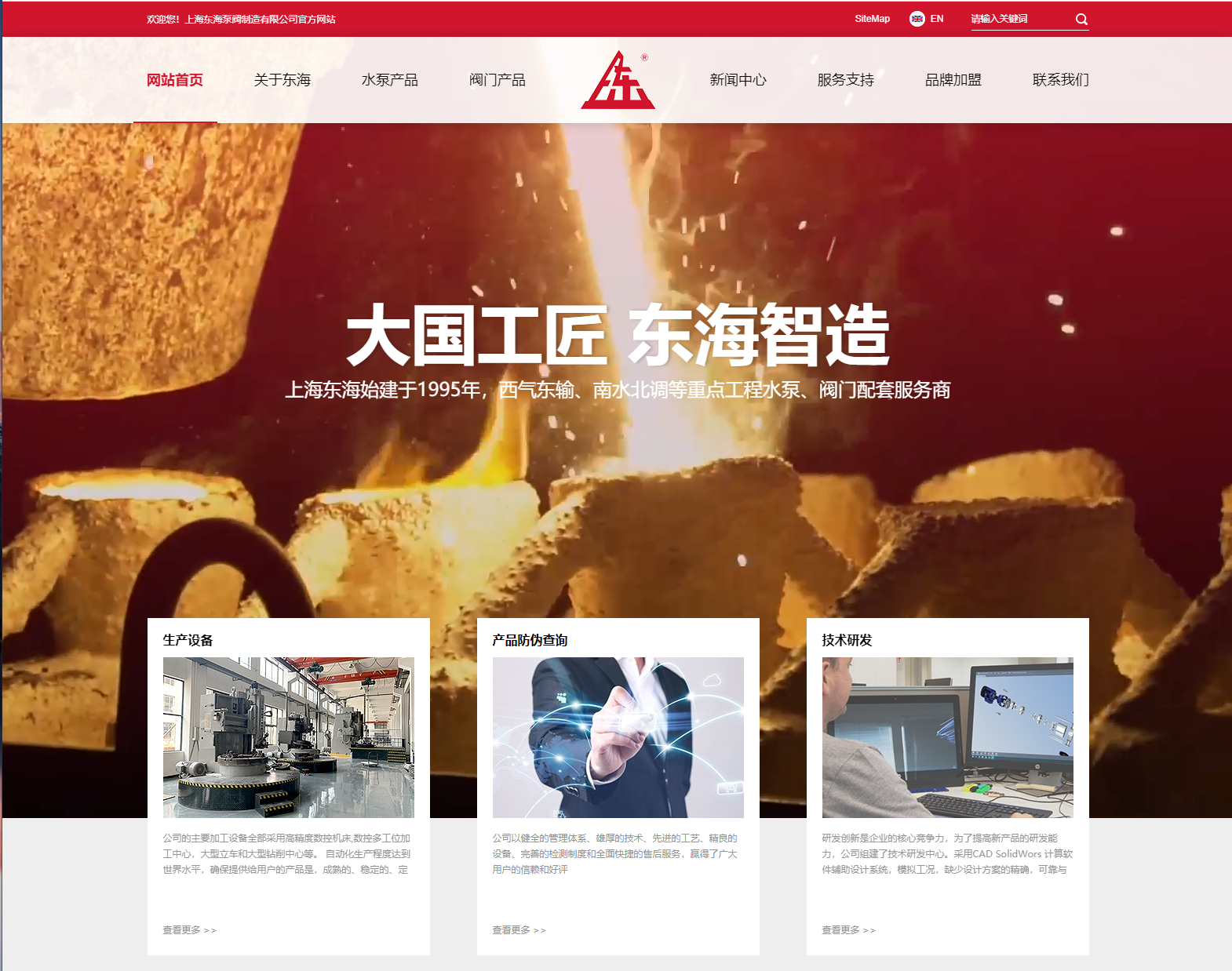 JIUYOU.COM九游新版本官网上线测试